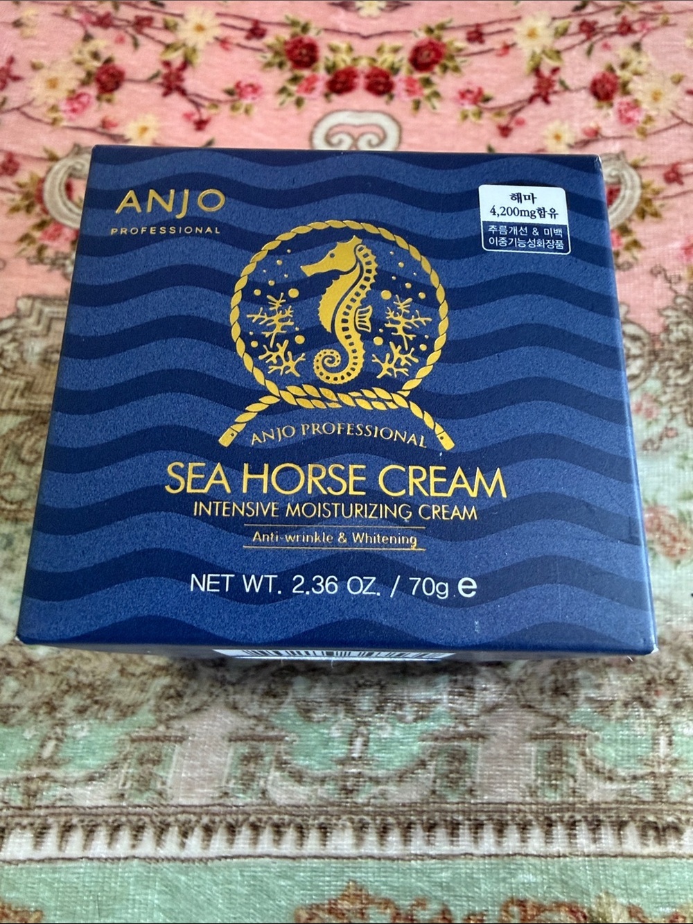 ANJO|Sea Horse Cream|Intensive Moisturizing Cream|K-Beauty